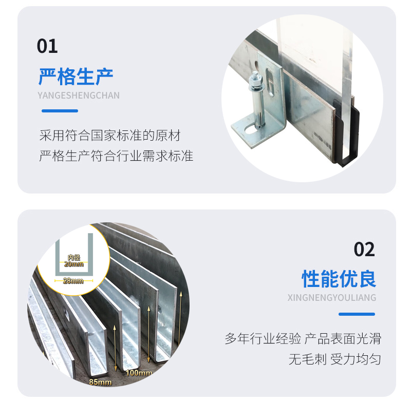 怀柔幕墙钢板折弯件